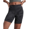 Dark Grey Camouflage 2